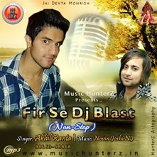 Fir Se DJ Blast-Non Stop